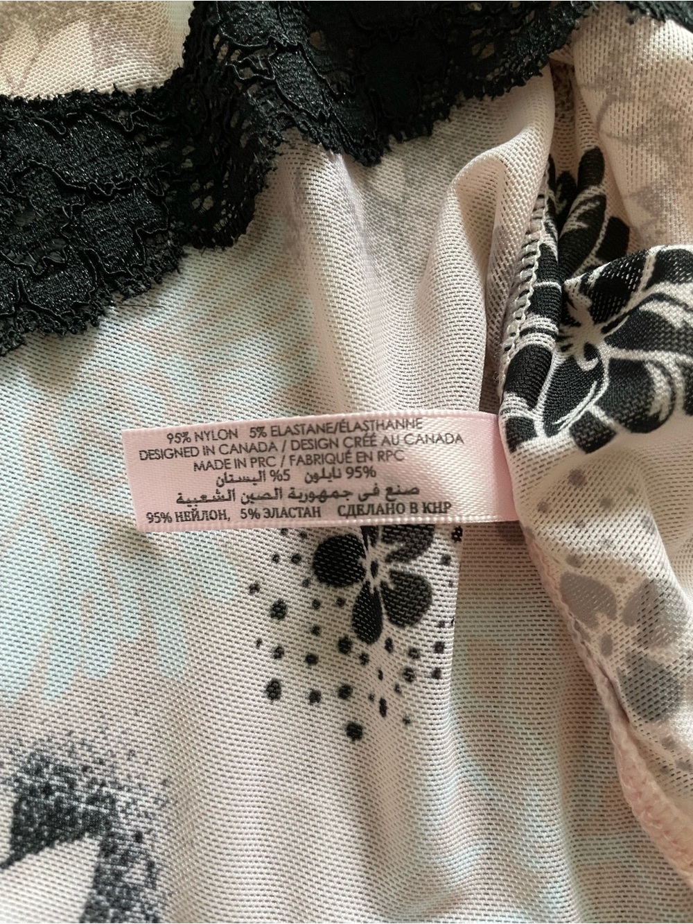 Pink and Black Floral Lace-Trim Cami-La Vie en Rose-size XL - Picture 6 of 8